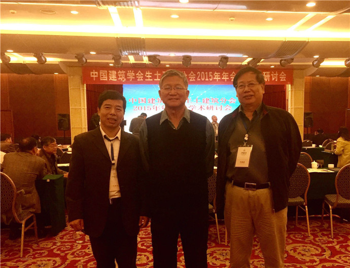 yp街机·电子游戏(中国)官方网站