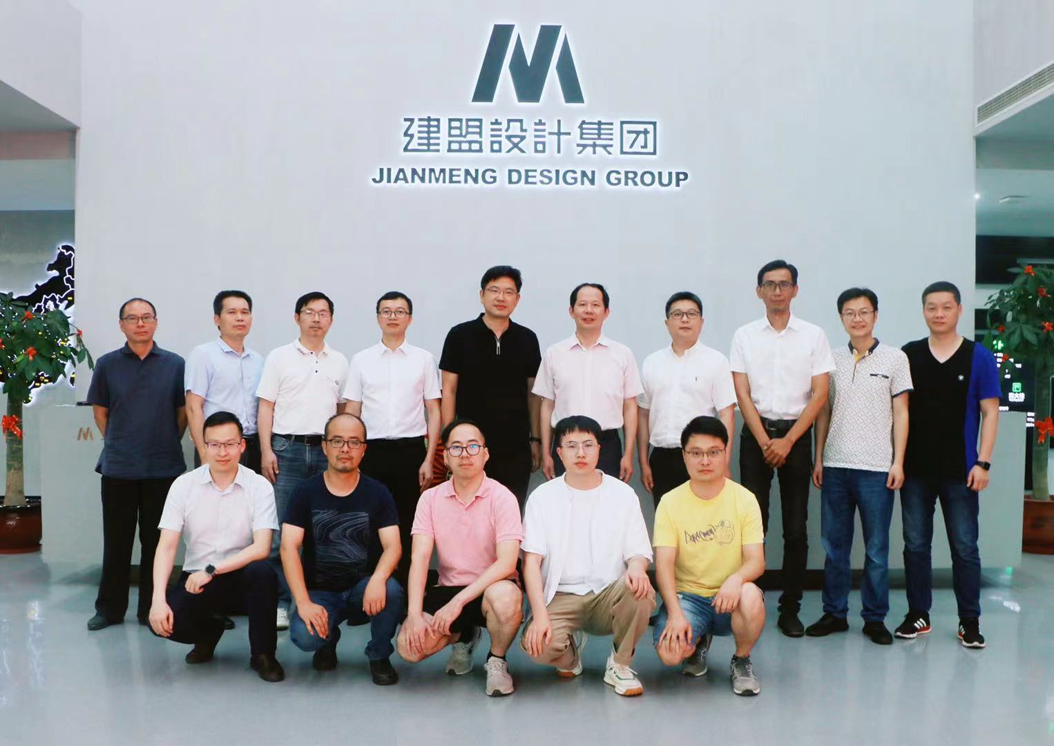 yp街机·电子游戏(中国)官方网站