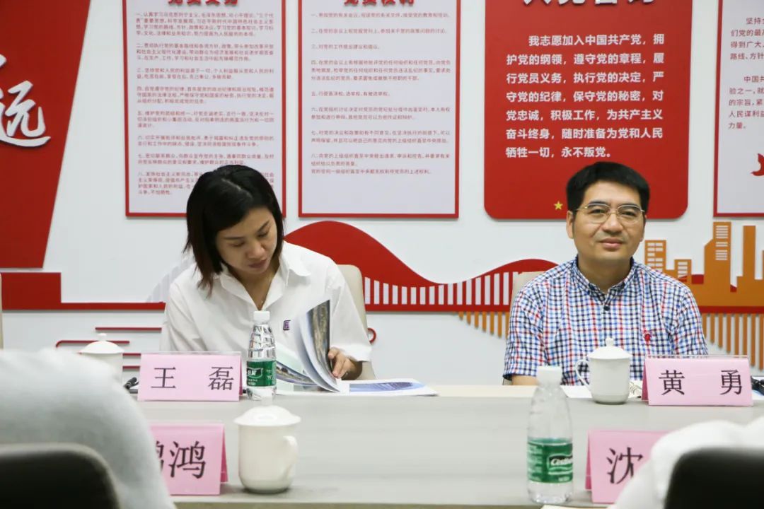yp街机·电子游戏(中国)官方网站
