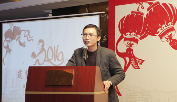 “筑梦十年?携手远航”——yp街机电子游戏2015年会暨尾牙晚宴乐成举行