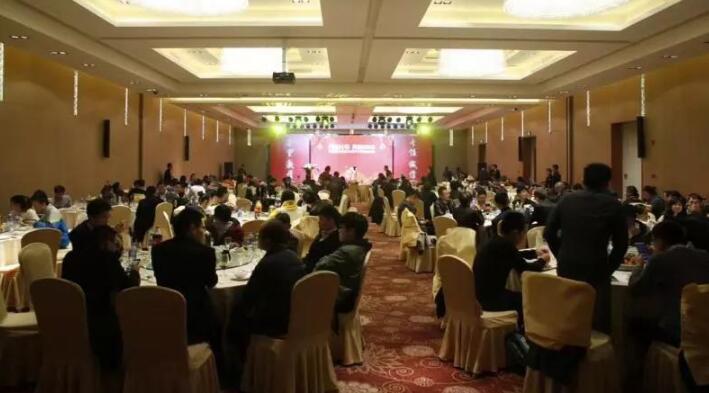 yp街机电子游戏2018年会暨尾牙晚宴圆满举行