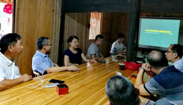yp街机电子游戏走进尤溪县半山村践行公益设计运动