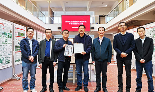 yp街机电子游戏集团与华侨大学修建学院开展校企相助交流