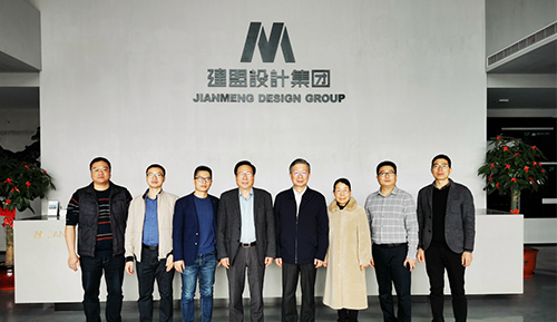 福建省土木修建学会理事长张建勋一行 莅临yp街机电子游戏考察指导