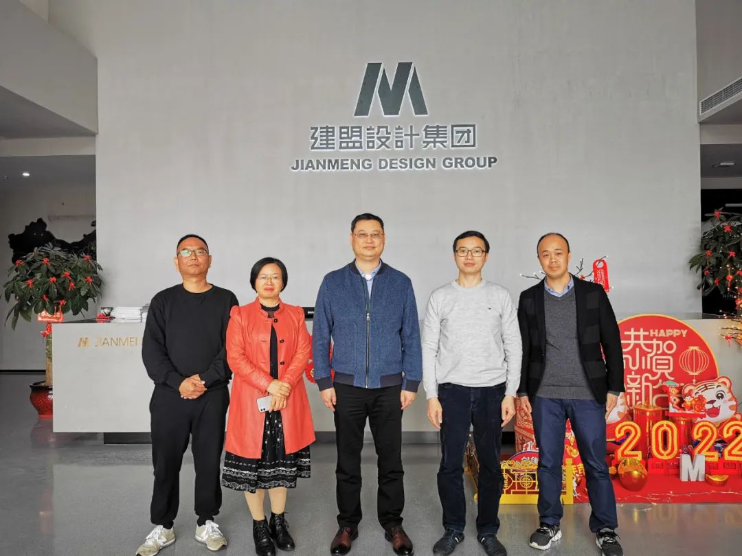 厦门市照明学会张志谦理事长一行莅临yp街机电子游戏考察指导