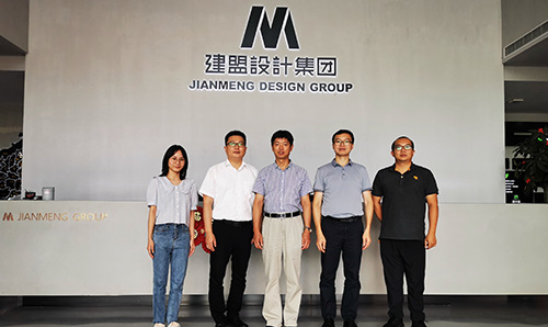 福建工程学院党委副书记詹松青莅临yp街机电子游戏调研指导