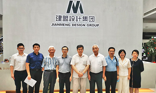 住建部科学手艺项目课题组专家莅临yp街机电子游戏考察指导