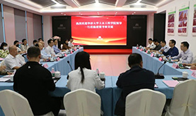 华侨大学土木匠程学院向导一行莅临yp街机电子游戏考察交流