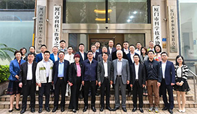 yp街机电子游戏受邀加入“厦门企联--3.24企业家运动日”座谈会