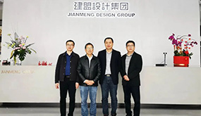 福州理工学院党委书记卢榕炜莅临yp街机电子游戏开展“访企拓岗促就业”运动