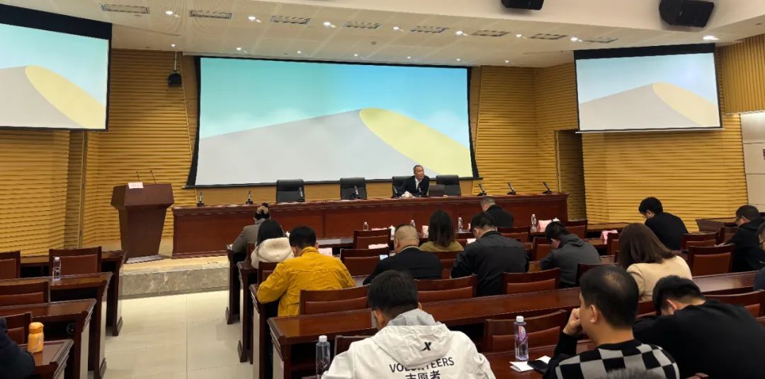 yp街机电子游戏受邀解说《厦门市墟落振兴100问》专题讲座